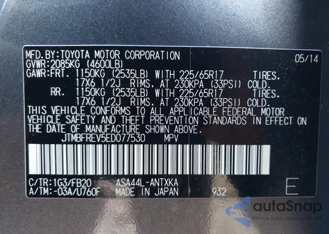 2014 Toyota Rav4 Le из США, поврежденный, VIN JTMBFREV5ED077530